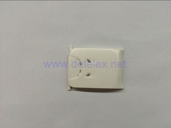 Syma X21 X21W X21-S Mini quadcopter parts Battery cover (White color)